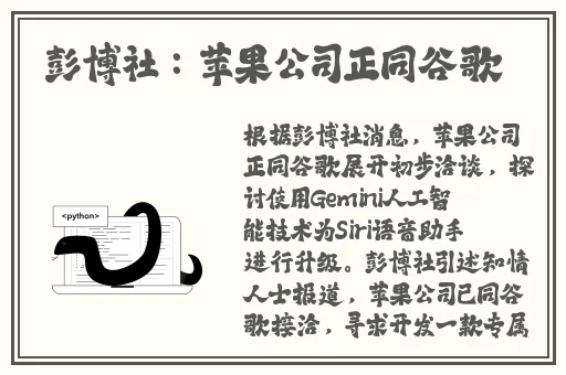 萌化他的心1v1