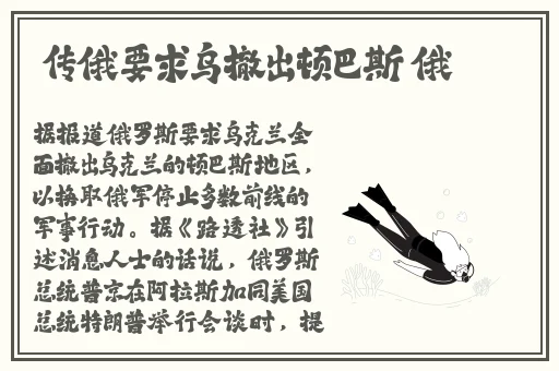 星空无限mv国产剧香凌