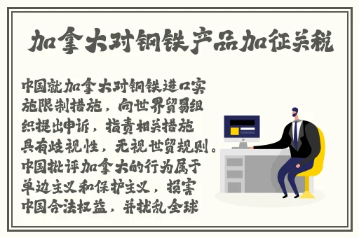 好男人的资源在线观看视频网